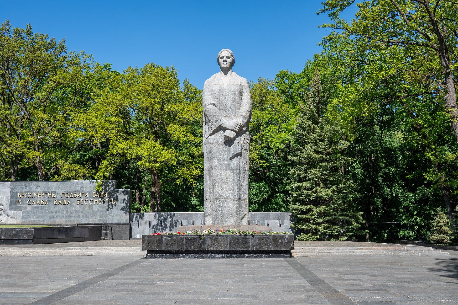 Фото: Мемориал Славы