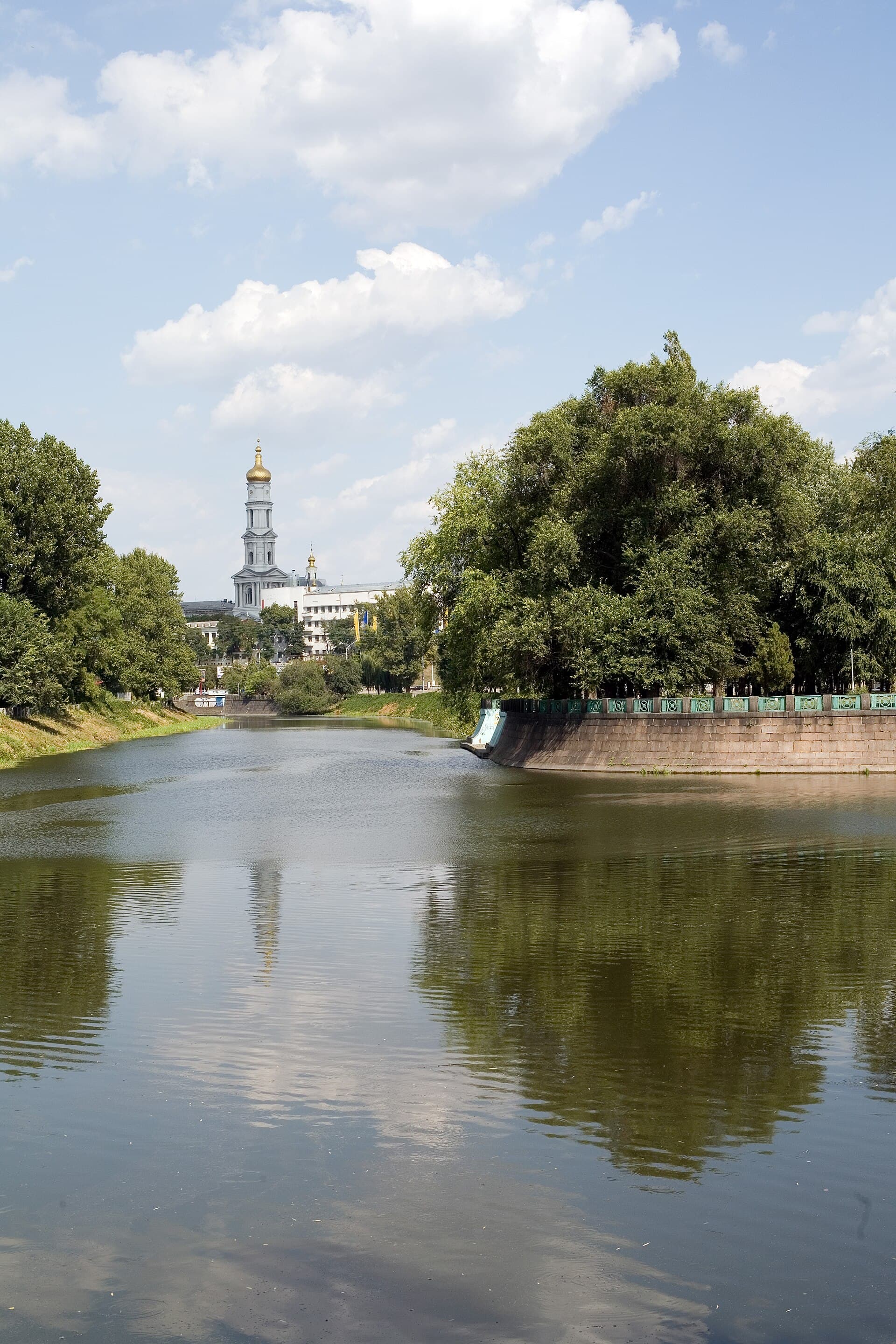 Фото: Рогань
