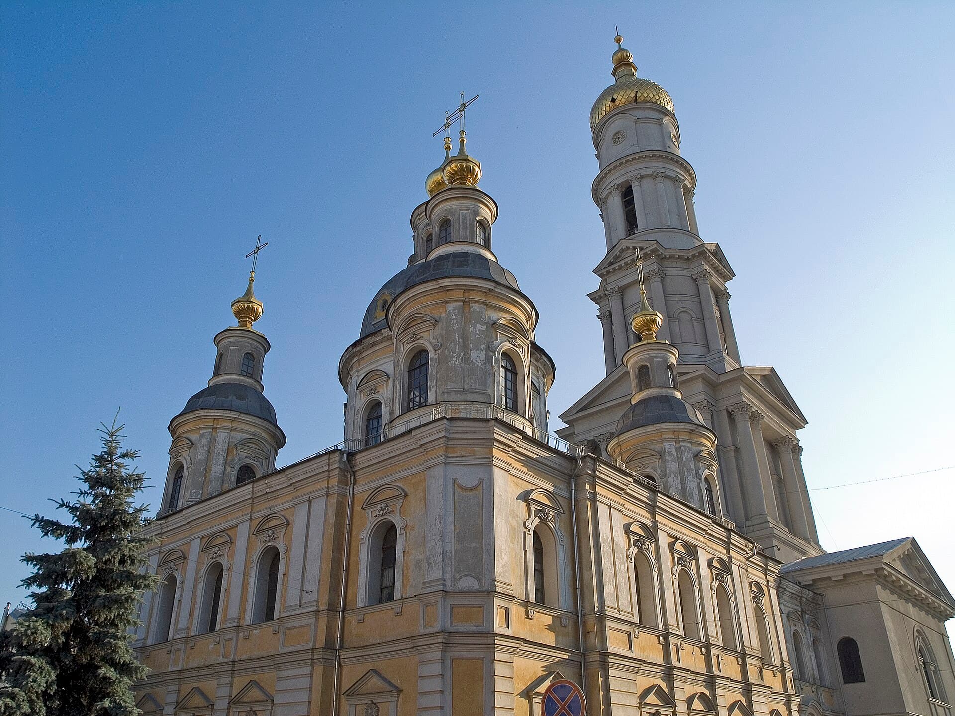 Фото: Успенский собор